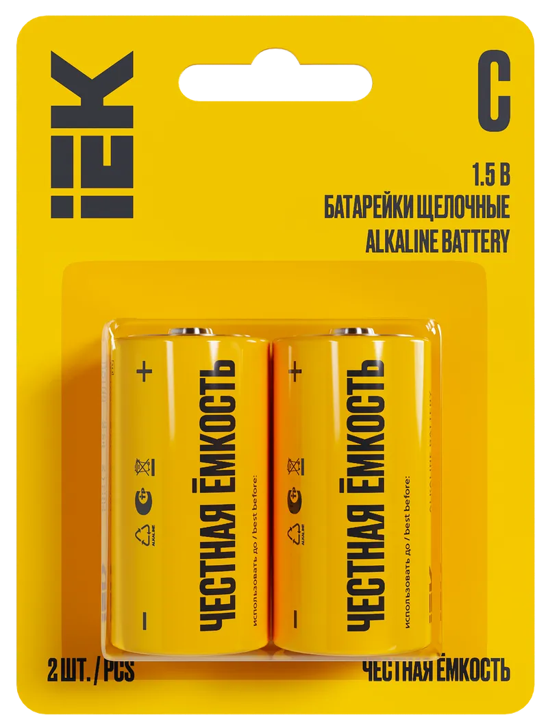 Батарейка щелочная Alkaline LR14/C (2шт/блистер) IEK