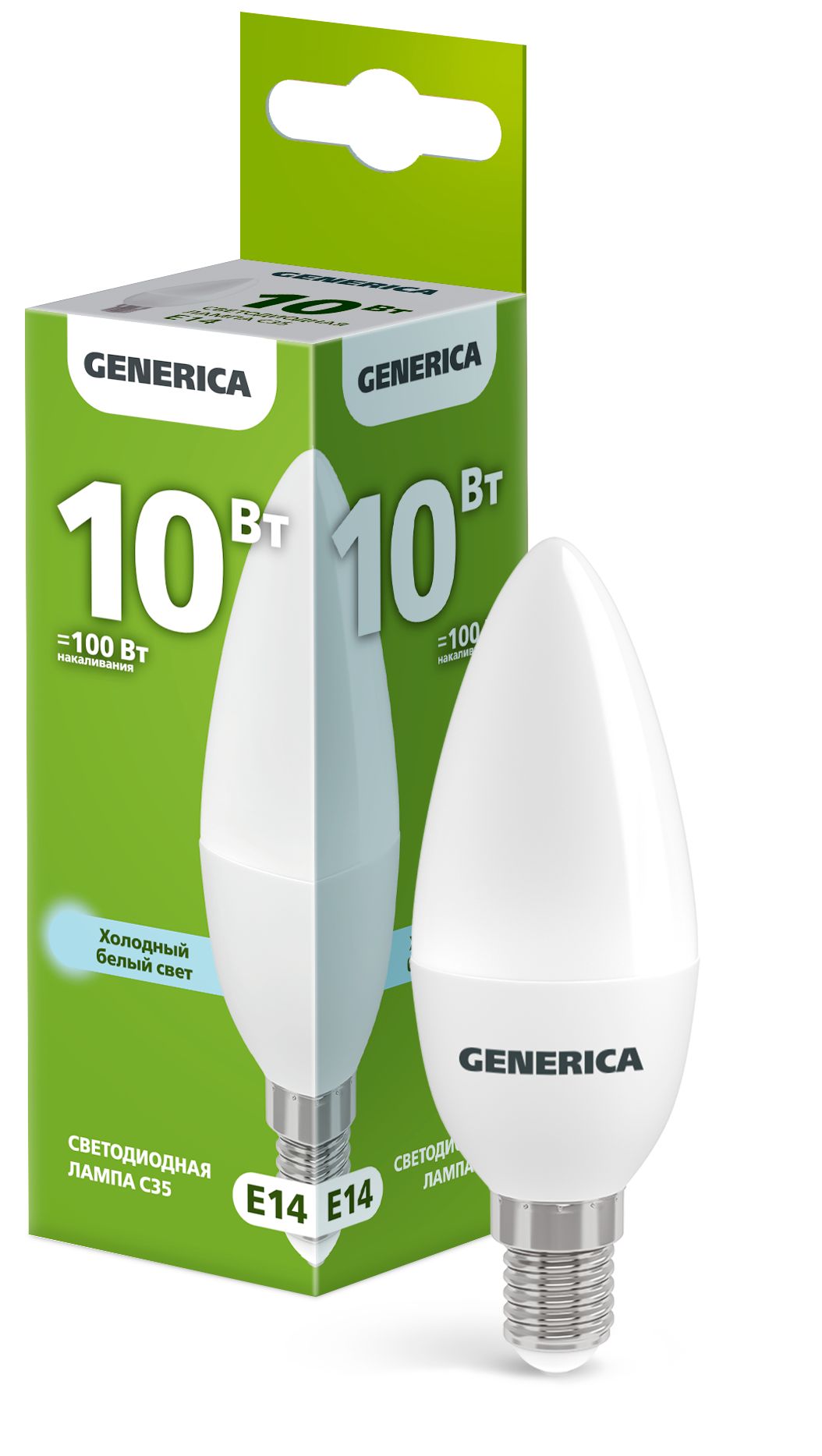 Лампа светодиодная C35 свеча 10Вт 230В 6500К E14 GENERICA (LL-C35-10-230-65-E14-G)