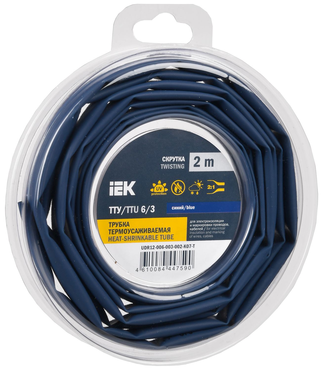 Трубка термоусадочная ТТУ нг-LS 6/3 синяя (2м/упак) IEK (UDR12-006-003-002-K07-T)