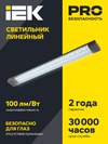 LED Luminaire DBO 4012 36W 4000k IP20 1200mm prizm diffuser IEK3