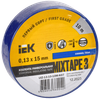MIXTAPE 3 Electrical tape 0.13x15mm blue 10m IEK0