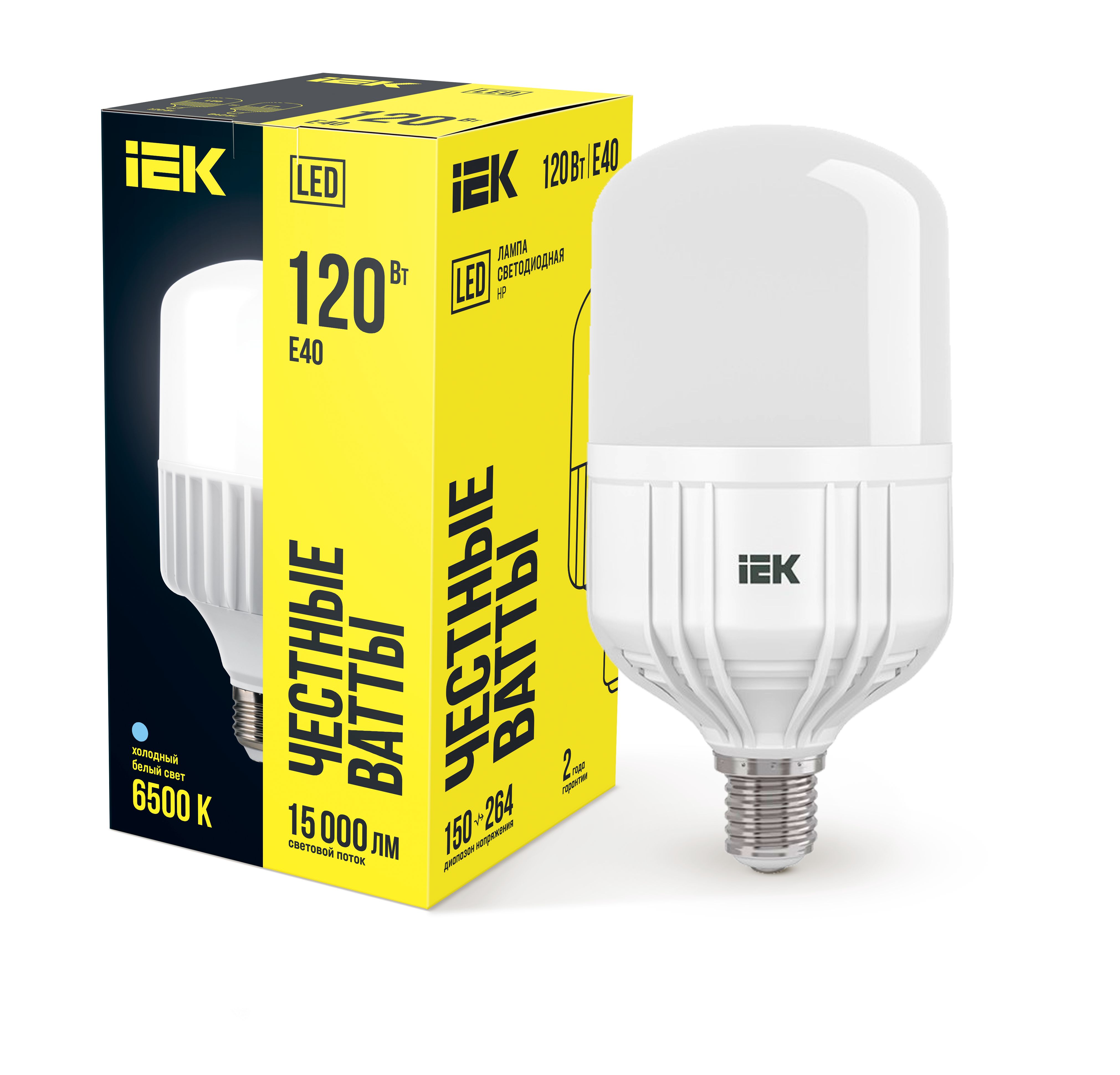 Лампа светодиодная HP 120Вт 230В 6500К E40 IEK (LLE-HP-120-230-65-E40)