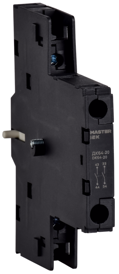 Дополнительный контакт ДК64-20 MASTER IEK