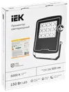 Прожектор светодиодный СДО 08-100 PRO 60град 5000К IP65 черный IEK1
