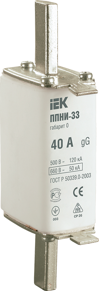 Плавкая вставка предохранителя ППНИ-33, габарит 0, 40А IEK (DPP20-040 ...