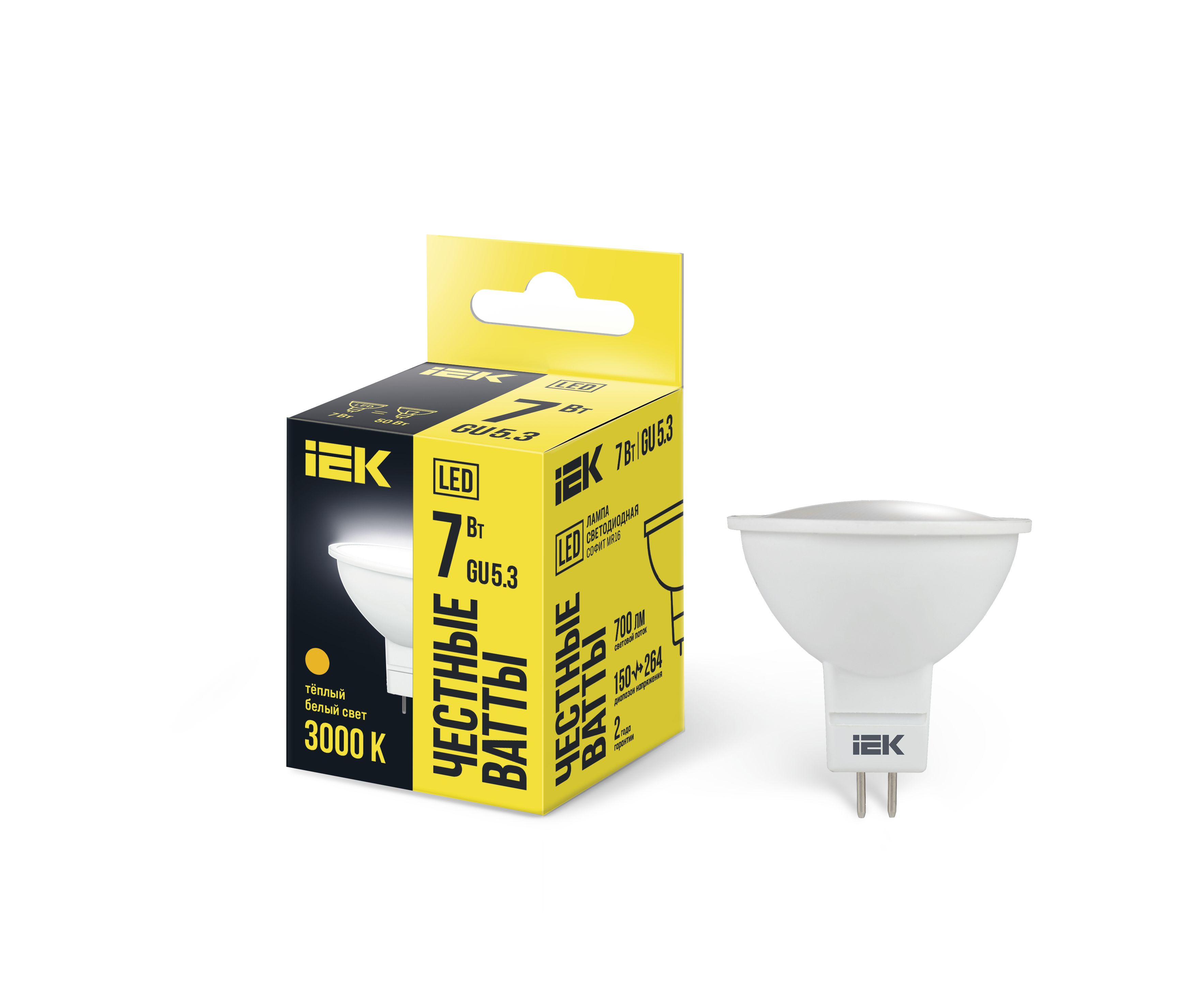 Лампа светодиодная MR16 софит 7Вт 230В 3000К GU5.3 IEK (LLE-MR16-7-230-30-GU5)