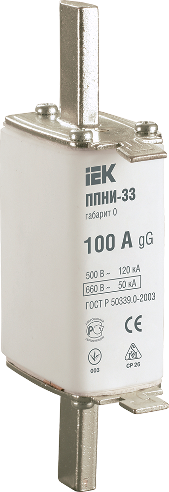 Плавкая вставка предохранителя ППНИ-33 габарит 0 100А IEK