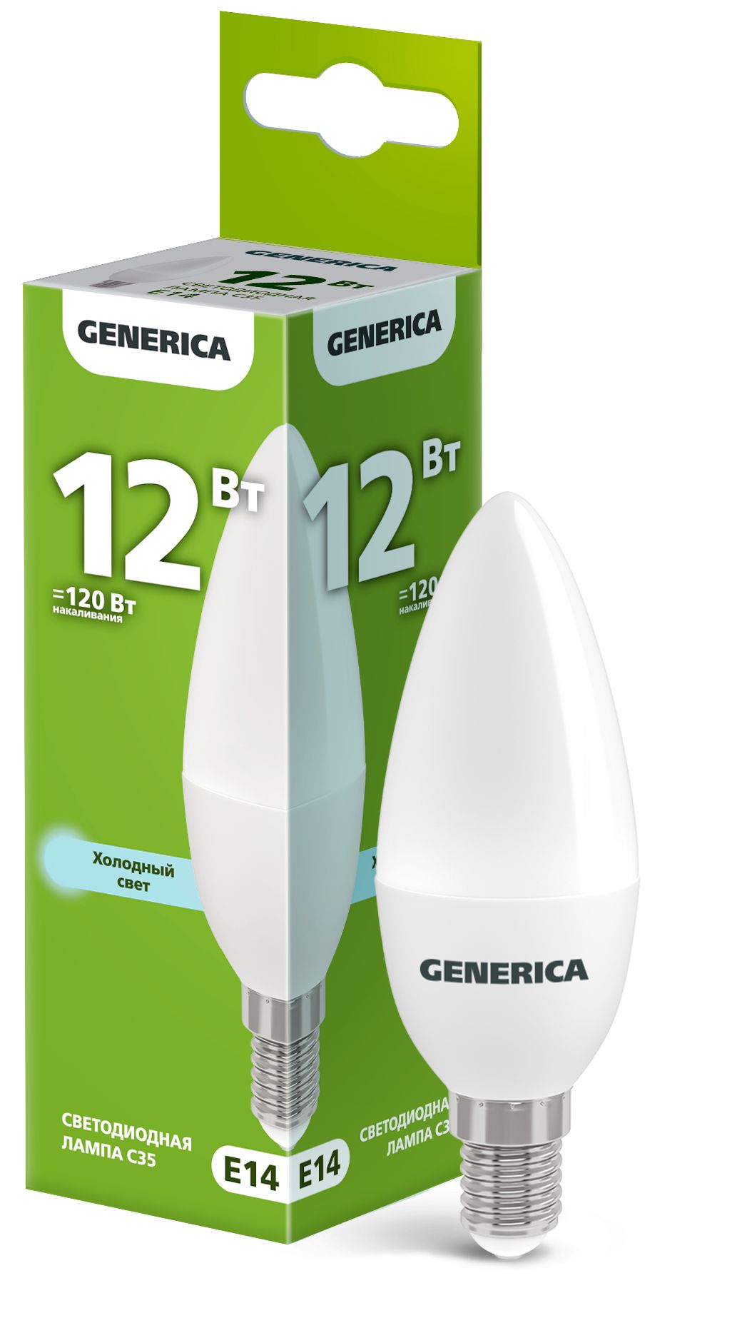 Лампа светодиодная C35 свеча 12Вт 230В 6500К E14 GENERICA (LL-C35-12-230-65-E14-G)