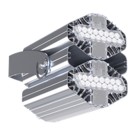 Прожектор L-lego II 110 banner/90/Г30/4,0К/01/L210/IKIX-62/220AC IP66 LEDEL