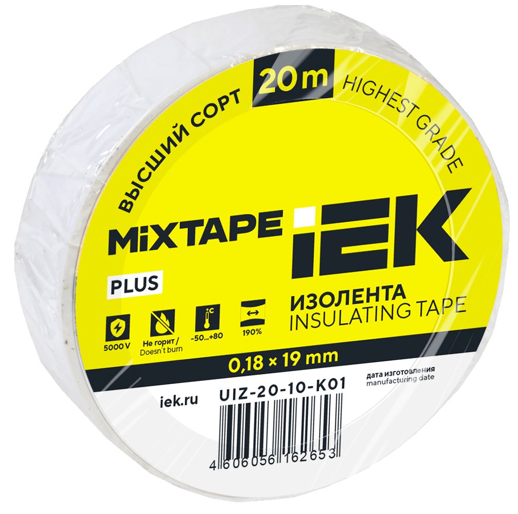 MIXTAPE 5 Изолента 0,18х19мм белая 20м IEK (UIZ-20-10-K01)