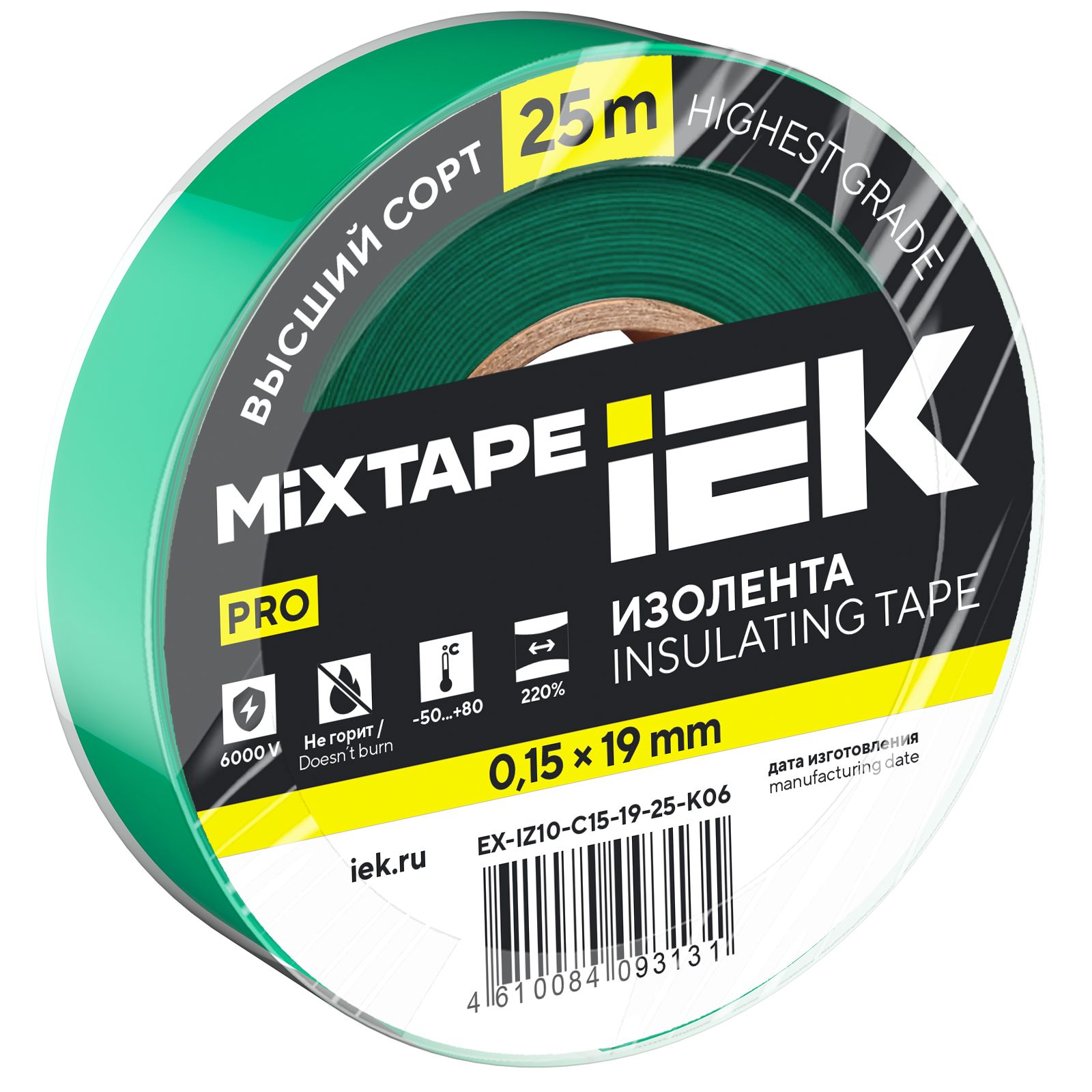MIXTAPE 7 Изолента 0,15х19мм зеленая 25м IEK (EX-IZ10-C15-19-25-K06)
