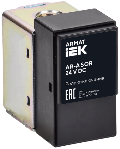 ARMAT AR-A SOR 24 V DC Реле отключения 24В постояного тока IEK