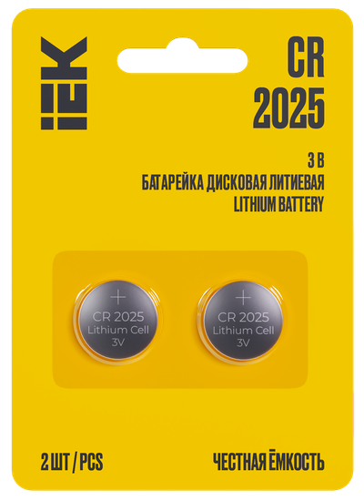 Батарейка дисковая литиевая CR2025 (2шт/блистер) IEK