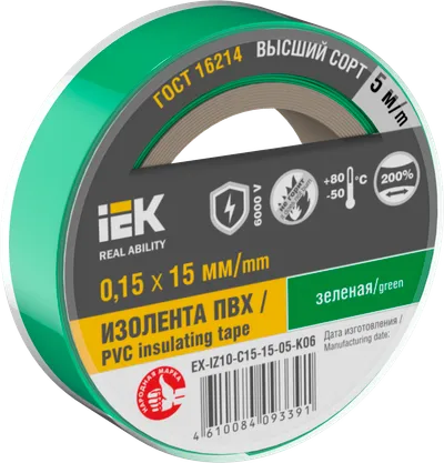MIXTAPE 7 Electrical tape 0.15x15mm green 5m IEK