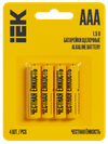 Батарейка щелочная Alkaline LR03/AAA (4шт/блистер) IEK0