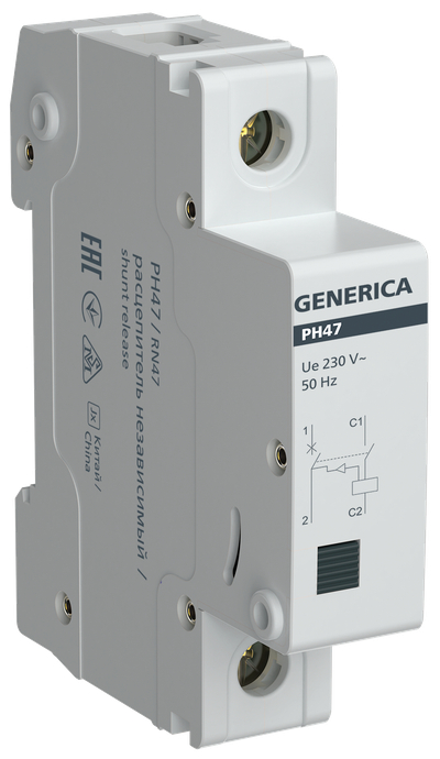 Расцепитель независимый РН47 на DIN-рейку GENERICA