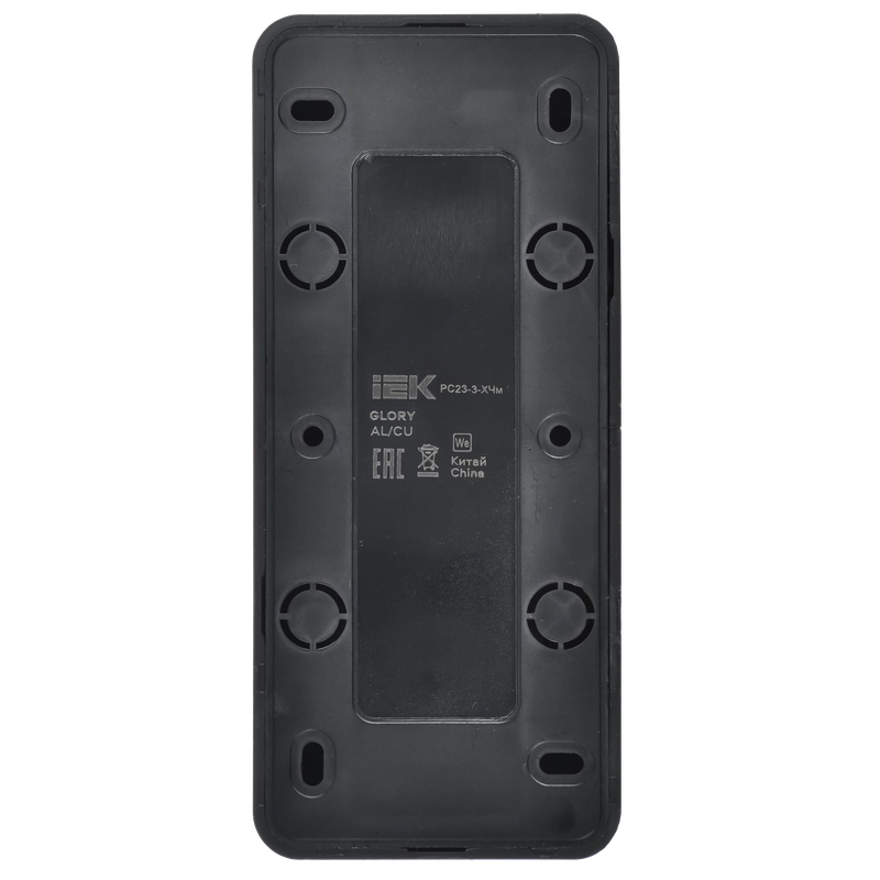 GLORY Розетка 3-местная для открытой установки с заземлением без