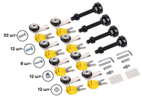ITK Комплект сборочный для напольных шкафов LINEA E
