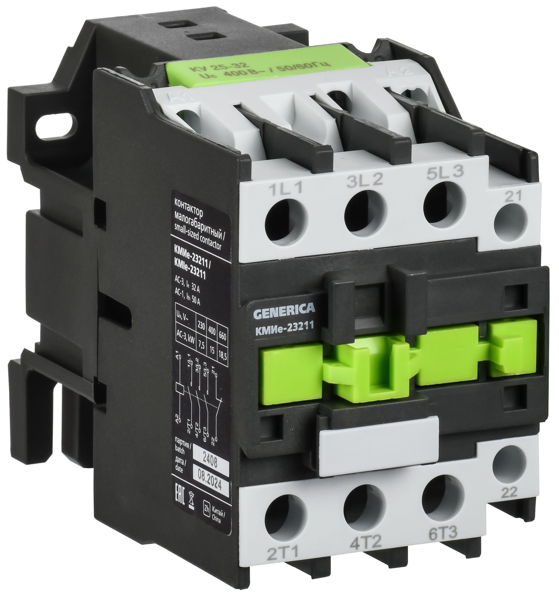 Контактор КМИе-23211 32А 110В/АС3 1NC GENERICA (KKME21-032-110-01)