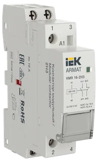 ARMAT Modular contactor KMR 16A 230V AC 2NC IEK