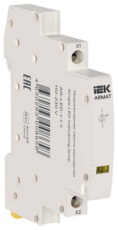 ARMAT Лампа индикаторная одинарная LED 110-230В AC желтая IEK