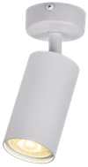 LIGHTING Светильник 4002 накладной настено-потолочный под лампу GU10 белый IEK3