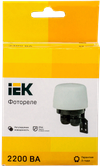 Фотореле ФР-603 2200ВА IP66 белый IEK1