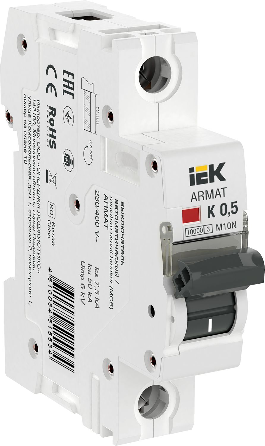 ARMAT Автоматический выключатель M10N 1P K 0,5А IEK (AR-M10N-1-K0D5)