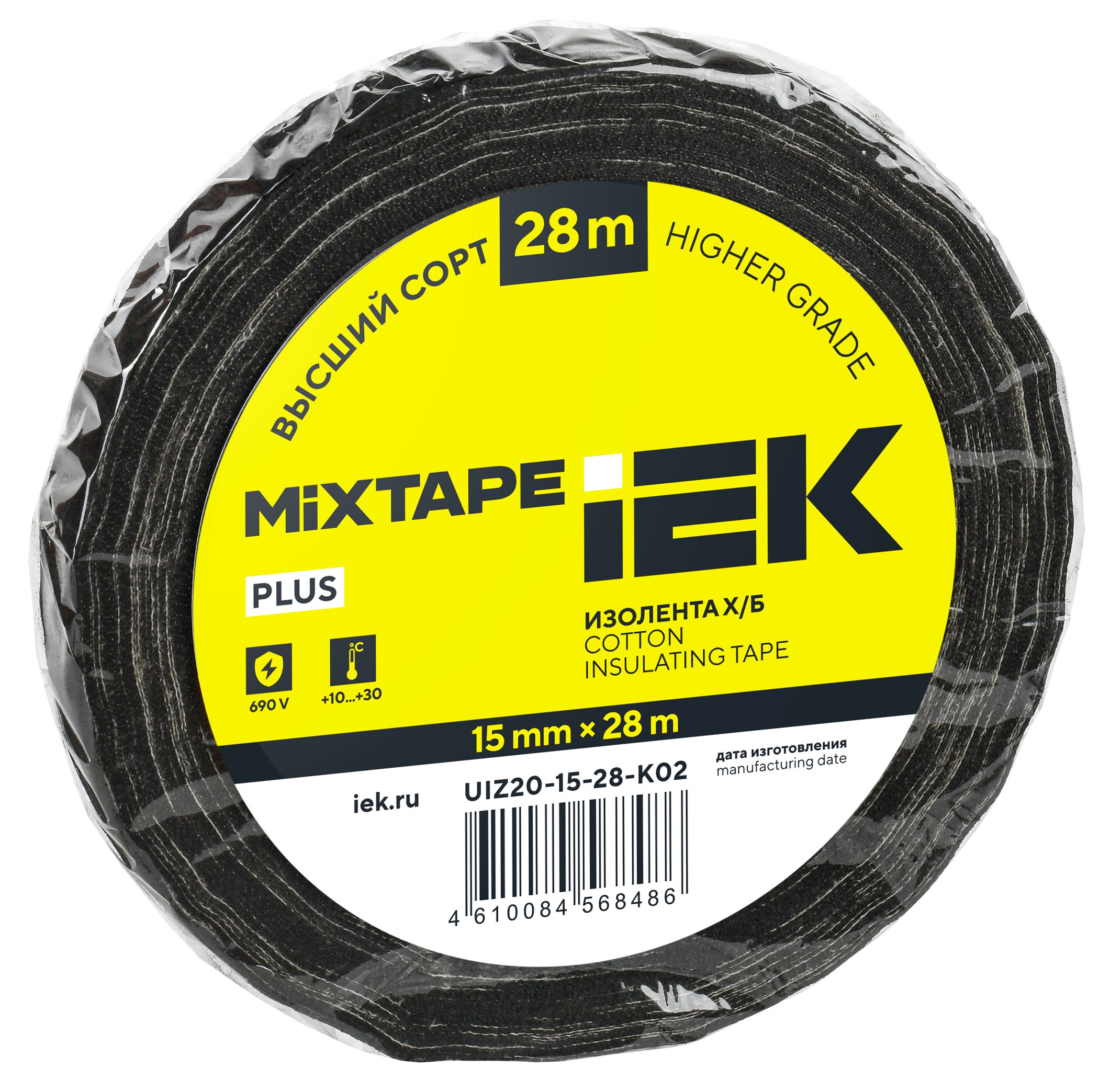 MIXTAPE 5 Изолента Х/Б 15мм 28м IEK (UIZ20-15-28-K02)