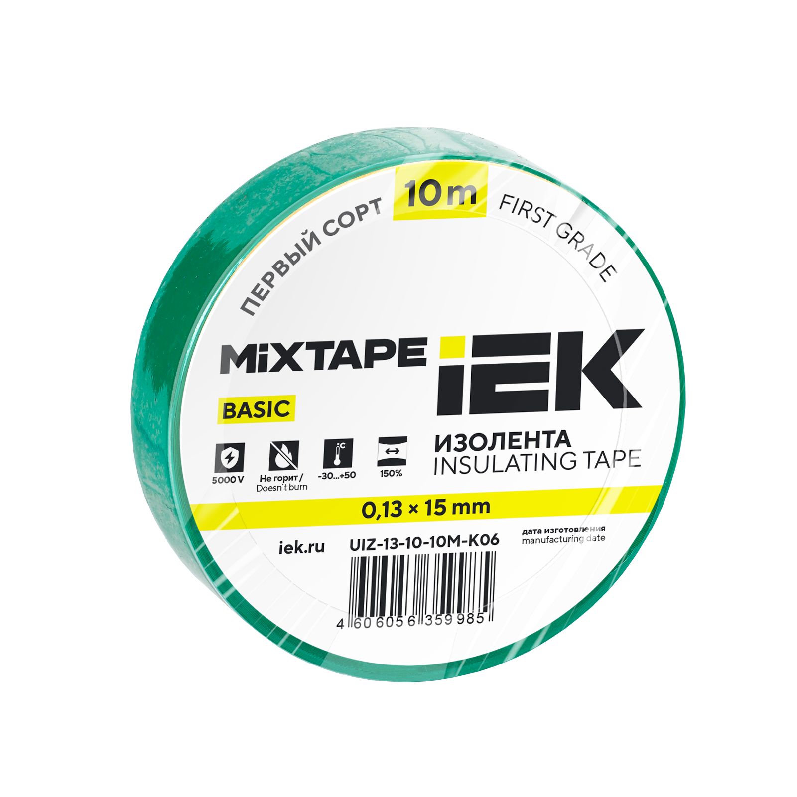 MIXTAPE 3 Изолента 0,13х15мм зеленая 10м IEK (UIZ-13-10-10M-K06)