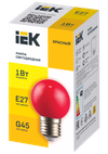LIGHTING Лампа светодиодная декоративная G45 шар 1Вт 230В красный E27 IEK1