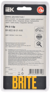 BRITE Рамка 2-местная РУ-2-1-Бр металл латунь RE IEK2