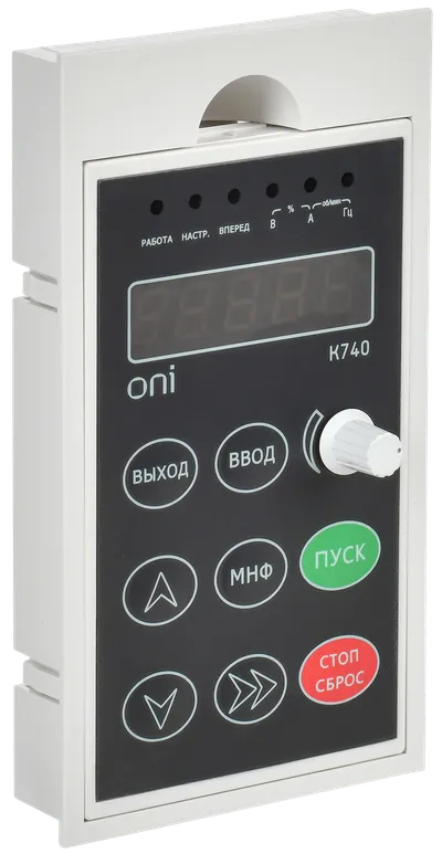 Пульт LED типоразмер 1 для К740 ONI