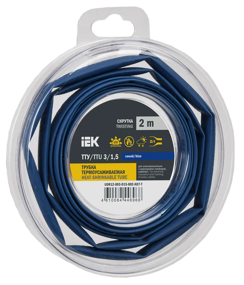 Heat shrink tube TTU ng-LS 3/1.5 blue (2m/pack) IEK