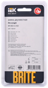 BRITE Рамка 2 -местная РУ-2-2-БрЧ стекло черный IEK2