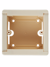 Universal mounting box KMKU 88x88x44 "ELEKOR" color: ivory1