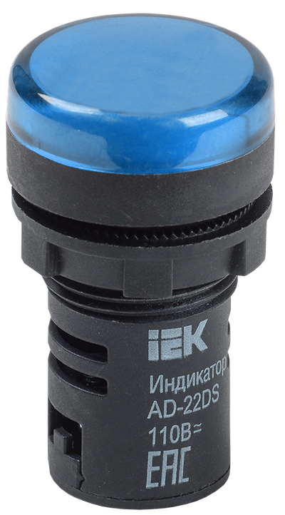 Лампа AD22DS(LED)матрица d=22мм синий 24В AC/DC IEK