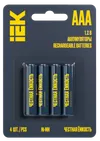 Аккумулятор GREEN Ni-MH AAA 1100мАч (4шт/блистер) IEK0