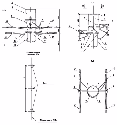 Support Pd161 wooden intermediate double chain IEK