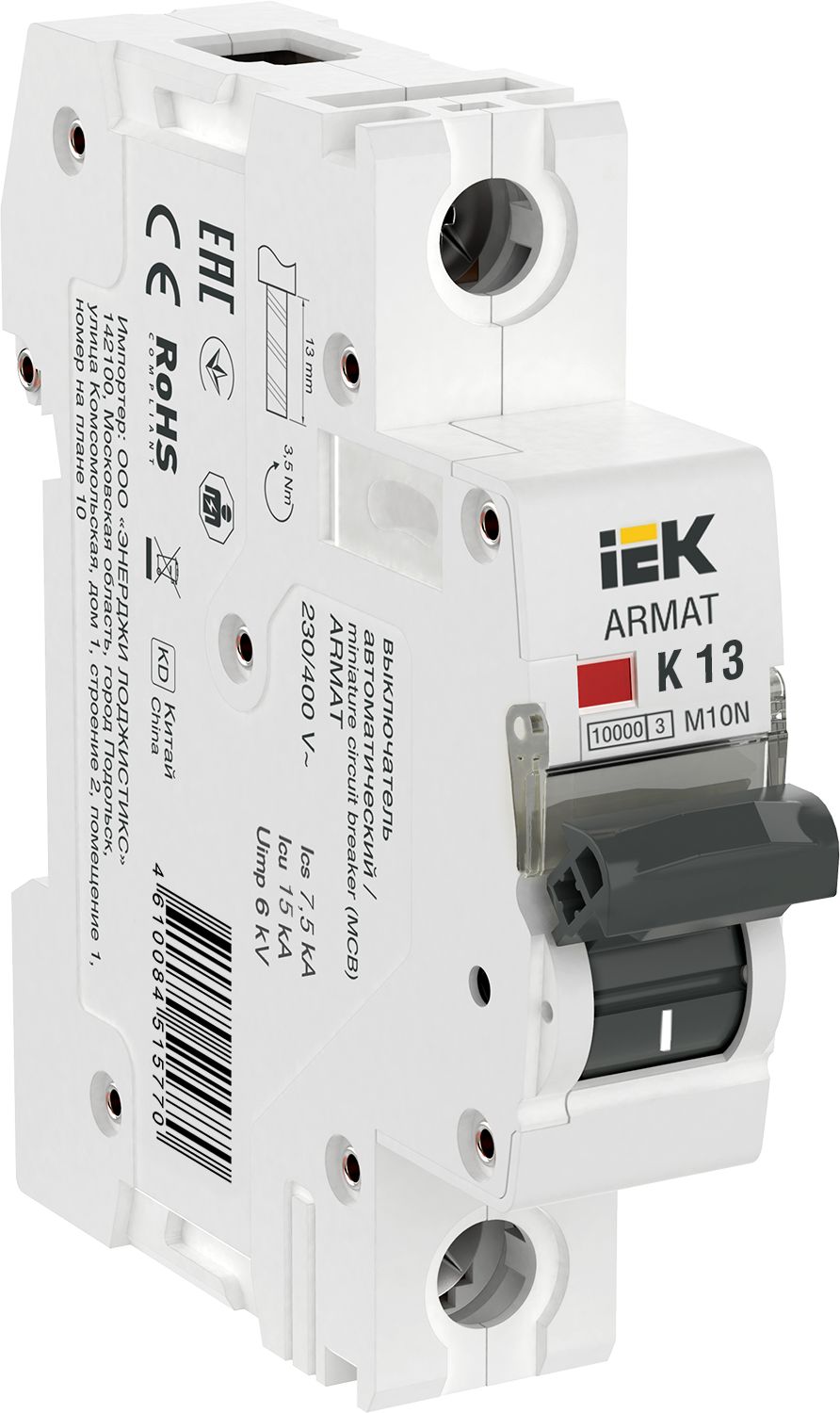 ARMAT Автоматический выключатель M10N 1P K 13А IEK (AR-M10N-1-K013)