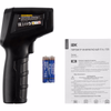 ARMA2L 5 Пирометр инфракрасный IT1A IEK8