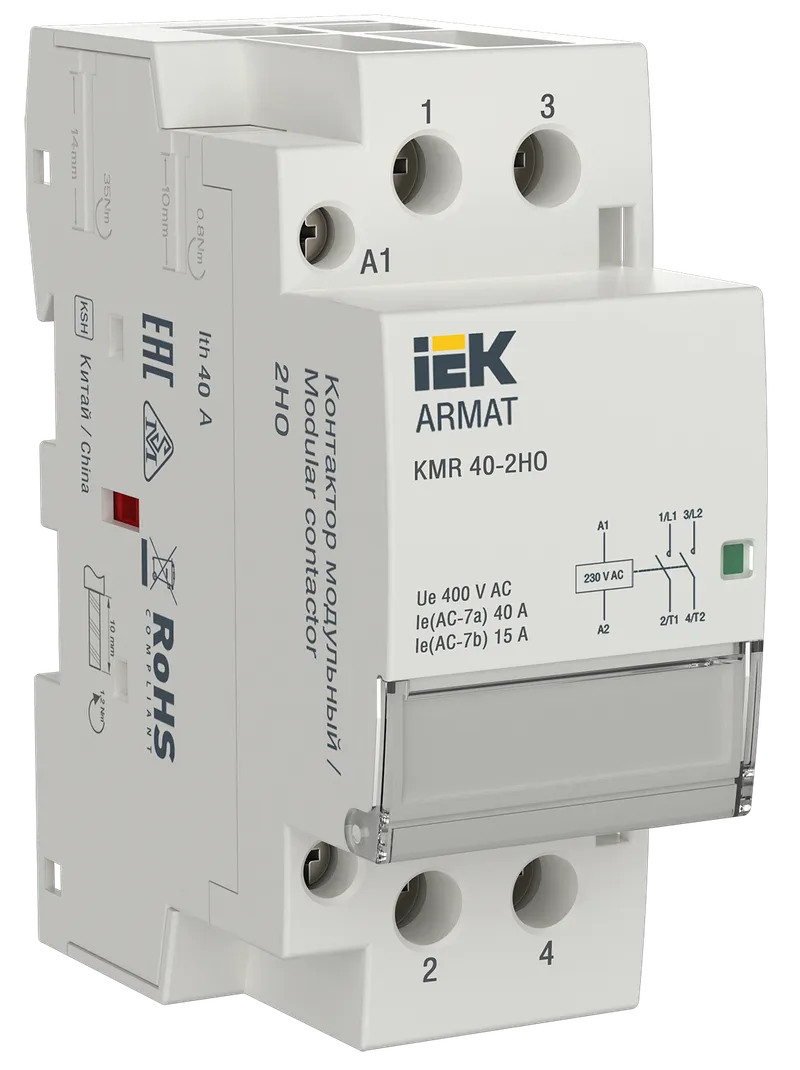 ARMAT Modular contactor KMR 40A 230V AC 2NO IEK