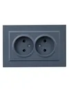 BRITE 2-gang socket without earthing with protective shutters 10A, assy RSsh12-2-BrM marengo IEK2