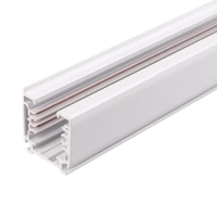 Шинопровод 3м белый LEDEL