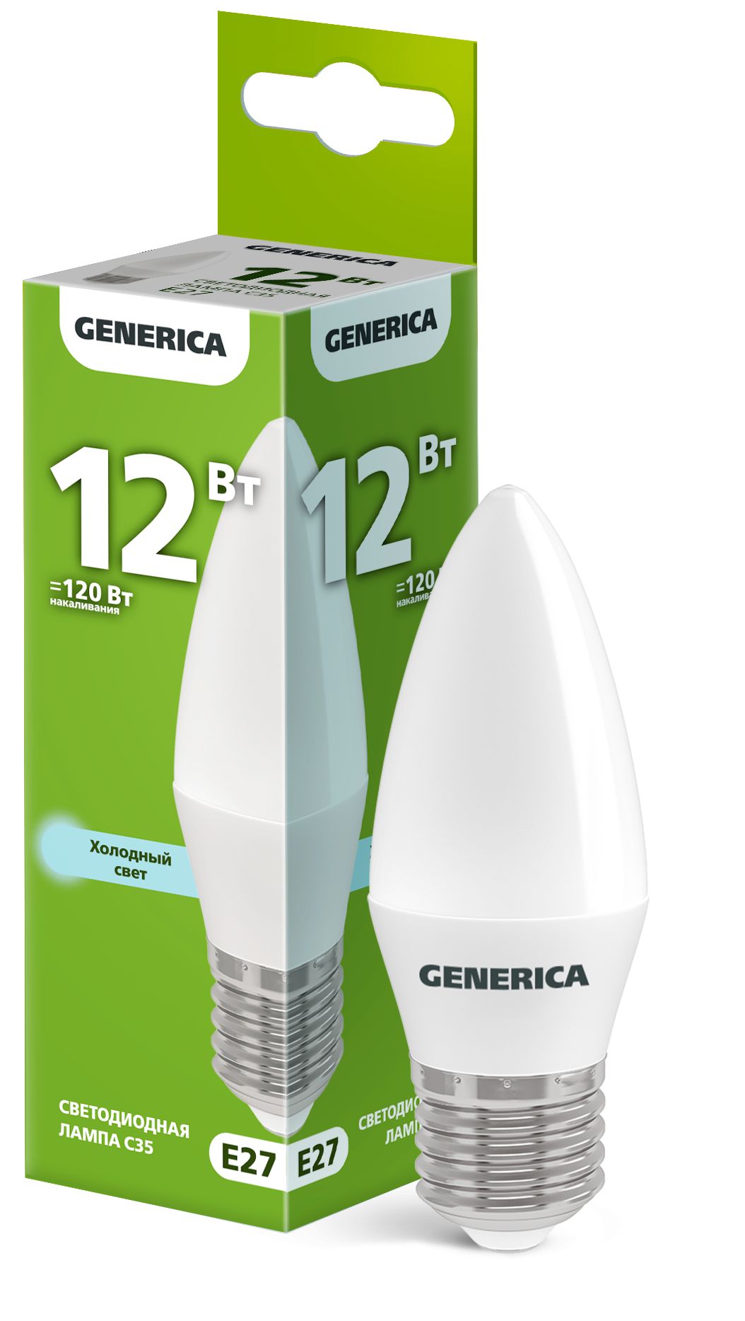 Лампа светодиодная C35 свеча 12Вт 230В 6500К E27 GENERICA (LL-C35-12-230-65-E27-G)