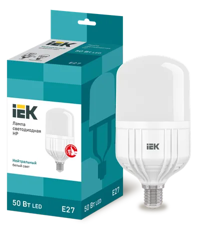 LED lamp HP 50W 230V 4000K E27 IEK is intended for use in lighting devices for external and internal lighting of industrial, commercial and domestic facilities.

Complies with the requirements of the Technical Regulations of the Customs Union TR TS 004/2011, TR TS 020/2011, IEC 62560, Decree of the Government of the Russian Federation of November 10, 2017 No. 1356.