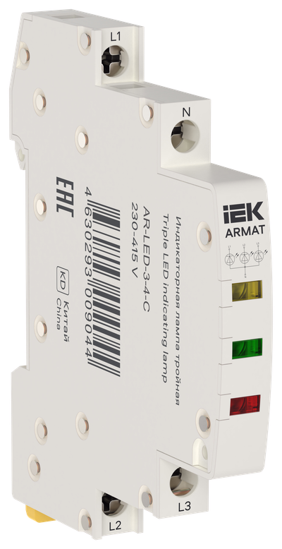 ARMAT Лампа индикаторная тройная LED 230-415В AC 1 желтая/зеленая/красная IEK