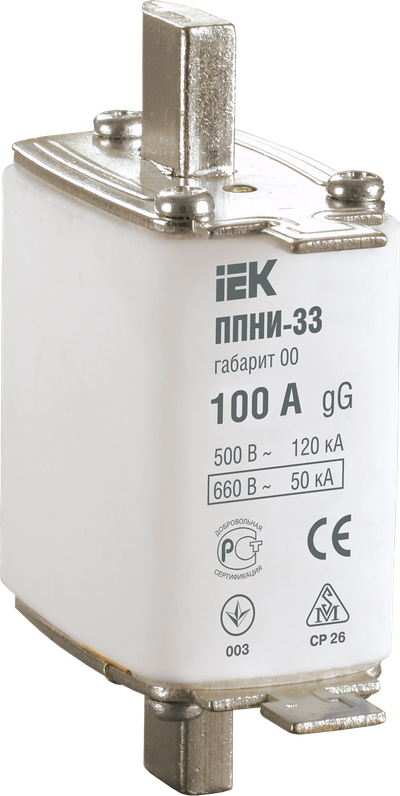 Плавкая вставка предохранителя ППНИ-33 габарит 00 100А IEK