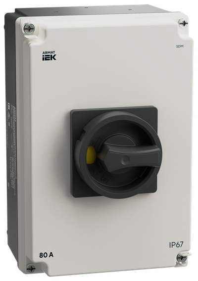 ARMAT Выключатель-разъединитель SDM 3P 80А в алюминиевомом боксе IP67 IEK