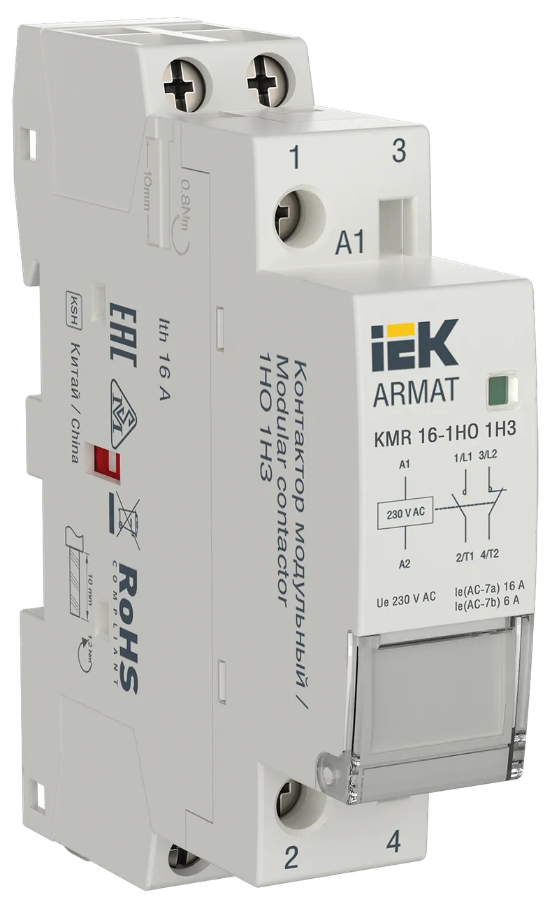 ARMAT Modular contactor KMR 16A 230V AC 1NO 1NC IEK